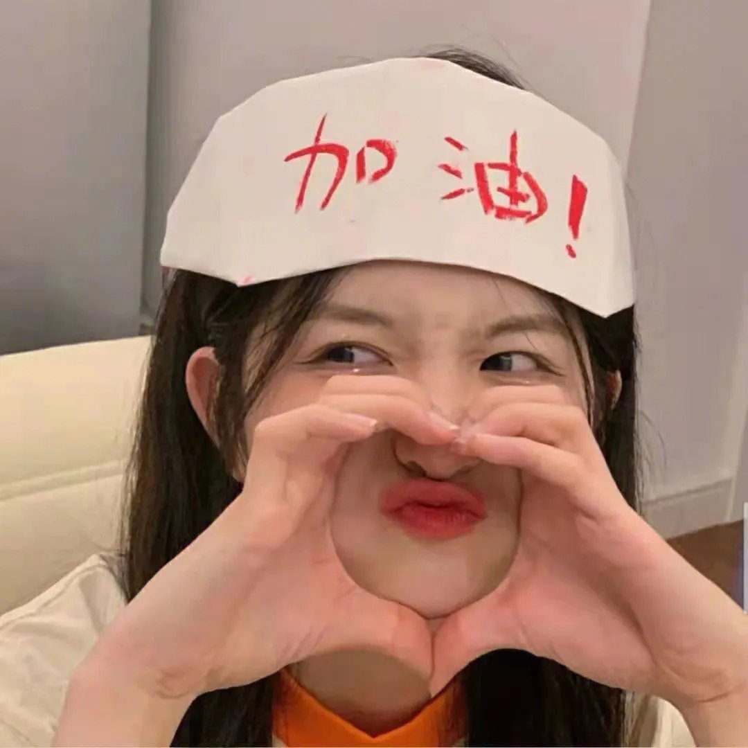 给女人的爱